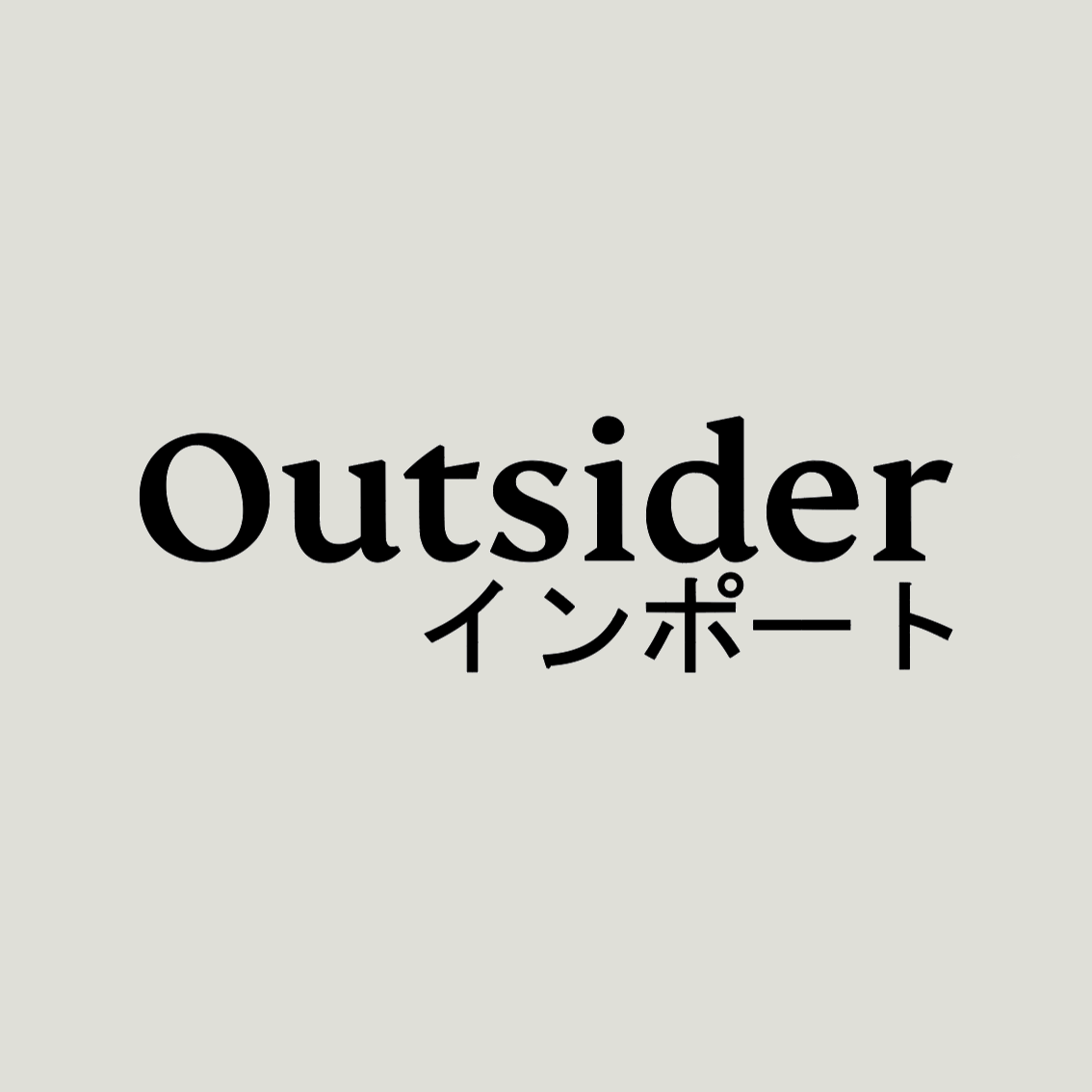 outsider-v2-script-sticker-outsider-imports