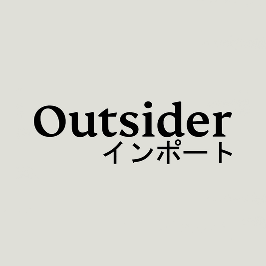 Outsider V2 Script Sticker